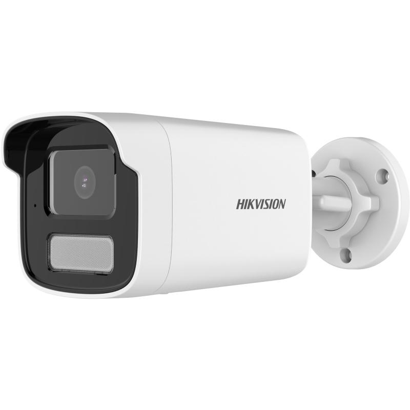 hikvision ds 2cd1t23g2 liu 2 mp smart hybrid light fixed bullet network camera