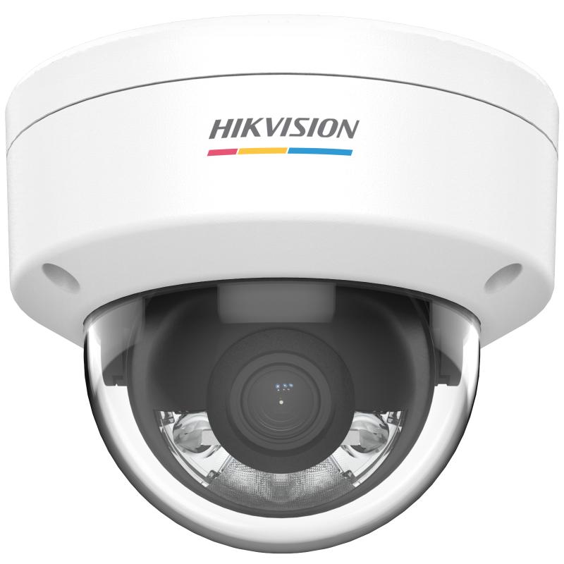 hikvision ds 2cd1147g2 l 4 mp colorvu fixed dome network camera