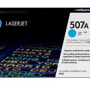 TO HP CE401A  * M551 CYAN (6,000 PAGES)