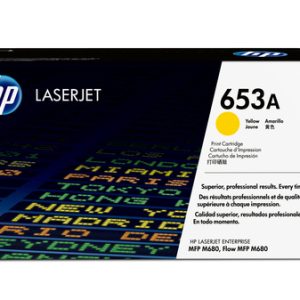 TO HP CF322A * YELLOW MFP680(16,500 PAG)