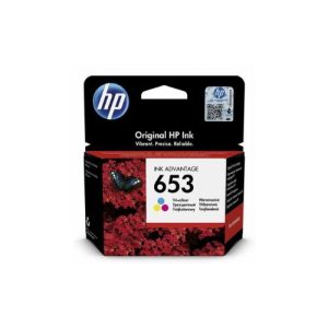 TH 653 3YM74AE COR 6075/6475