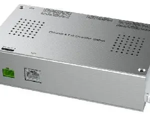 Entrance & Exit Controller