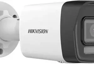2 Mp Smart Hybrid Light Fixed Bullet Network Camera (4mm)