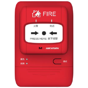 Botão Manual De Alarme De Incêndio