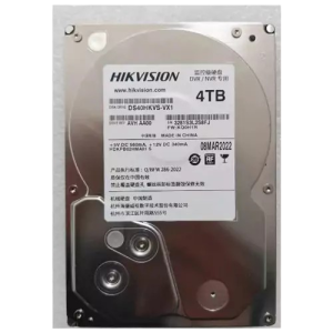 HDD 3,5″ SATA 4Tb